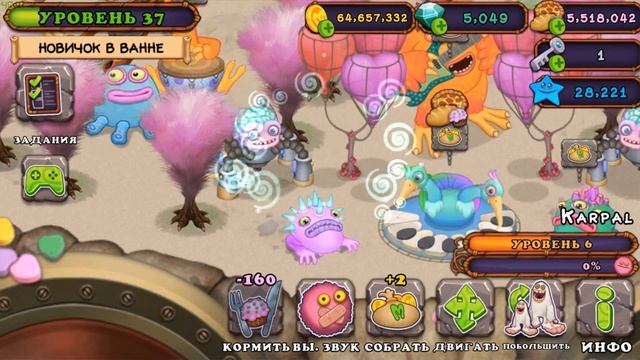 Забавные Моменты с Пушистыми Парнями