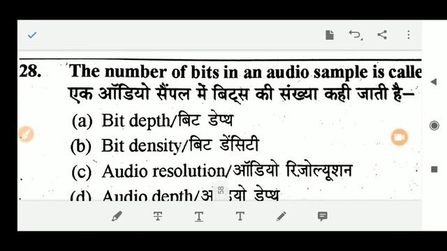 allahabad high court ro previous year paper | AHC RO PREVIOUS PAPER | AHC REVIEW OFFICER PAPER 2017 смотреть онлайн