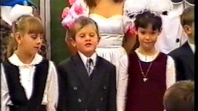 День учителя 1 класс смотреть онлайн