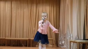 Тала .Тик так ходики пролетают годики.