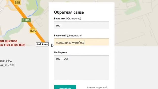тест обтекания смотреть онлайн