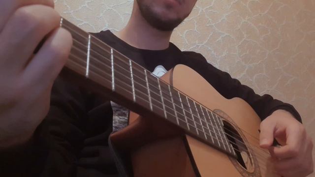 я весь мир обошёл(cover) смотреть онлайн