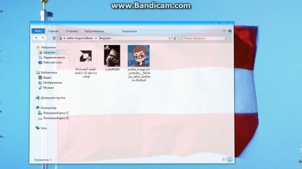 Драйвер OpenGL для Windows 8 Windows 8.1 Windows 7