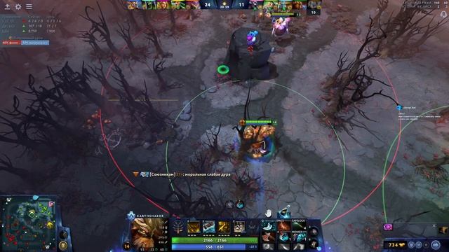 MID Earthshaker gameplay 4x5 HELLO WD! patch 7.34b Dota 2 смотреть онлайн
