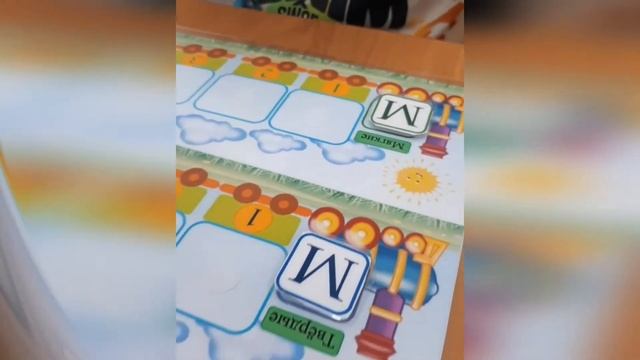 Доктор Добродей  Практикум №65