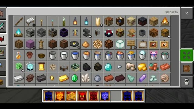 Самый лучший мод на наруто в майнкрафт пе // Naruto Bedrock v2.1 Lite смотреть онлайн