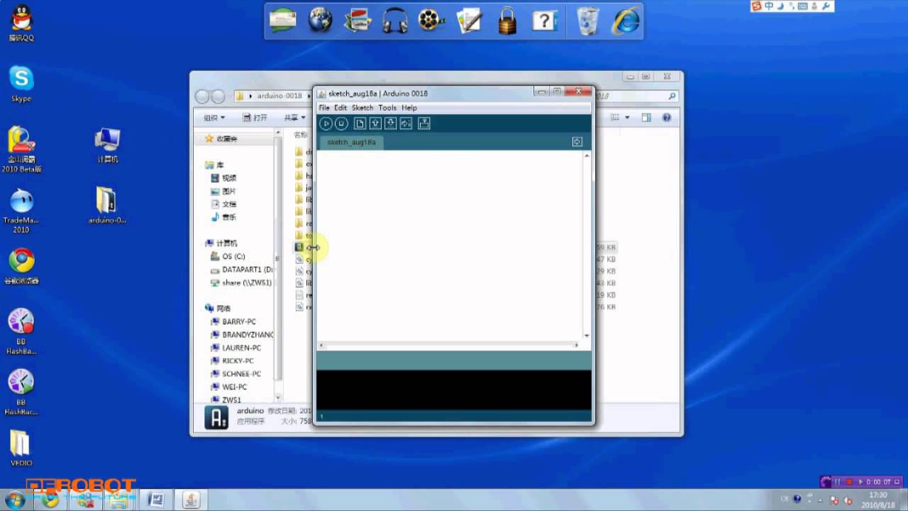 试验3-蜂鸣器实验 смотреть онлайн
