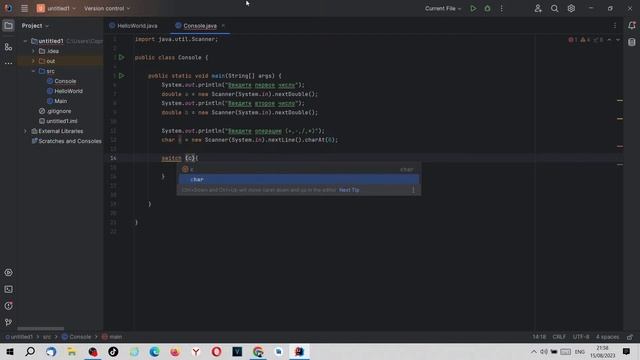 Консольный калькулятор на Java. смотреть онлайн