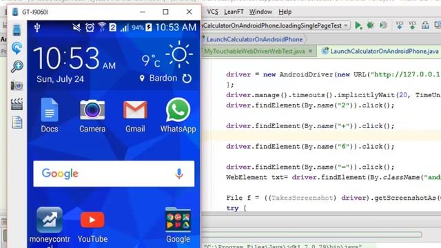 How to take a screenshot in Appium смотреть онлайн