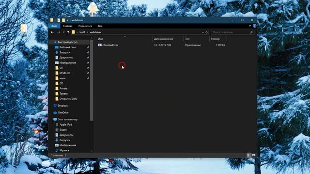 Selenium & EclipseIDE & IntelliJIDEA смотреть онлайн