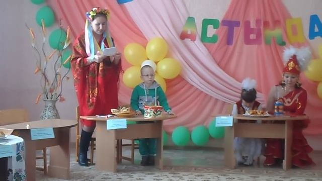 Праздник единства народов. Момент из праздника. смотреть онлайн