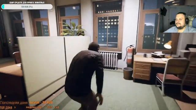 Совместное прохождение A WAY OUT Серия 2! Партнер Granroman Сбор средств для приюта животных Киров смотреть онлайн