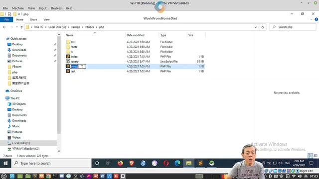 PHPCourse - Chapter 12 - Pulling Data from MySQL смотреть онлайн