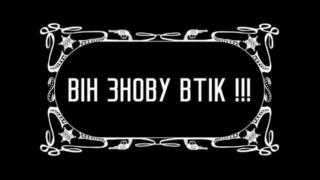 Приглашение на "Ковбойскую Вечеринку" 21.04.2017. Disciples смотреть онлайн