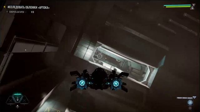 PS 4 Chorus / Хор #1 Мусорщик / The scavenger Прохождение