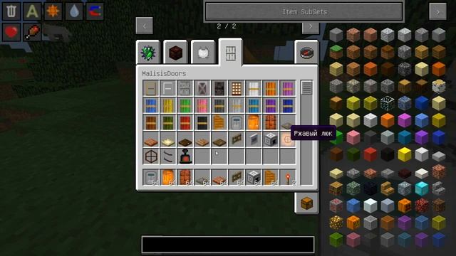 Много НОВЫХ дверей в майнкрафт!!|MalisisDoors|Обзоры модов для майнкрафт №23 смотреть онлайн
