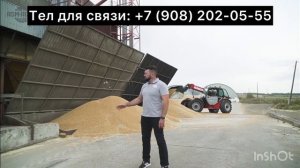 Зерносушилка на угле. Печь для сушки зерна