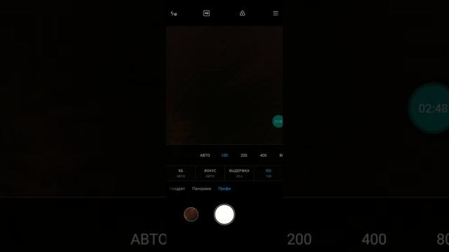🌃Astrophotography on Xiaomi Redmi Note 7. Астрофотография на Redmi Note 7. смотреть онлайн