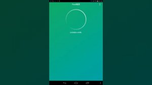 Установка Рут прав на устройство через root genius