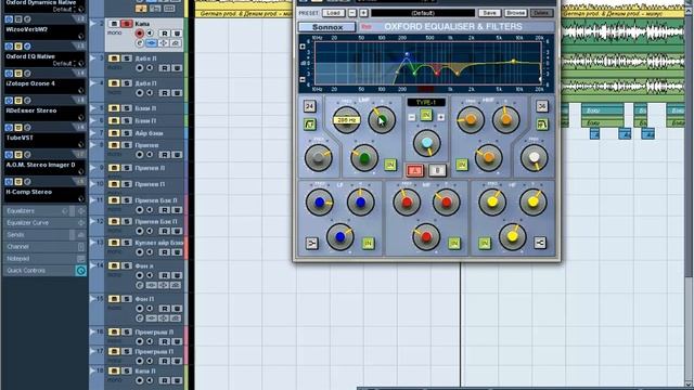Сведение и обработка звука в программе Cubase 5(урок 2) смотреть онлайн