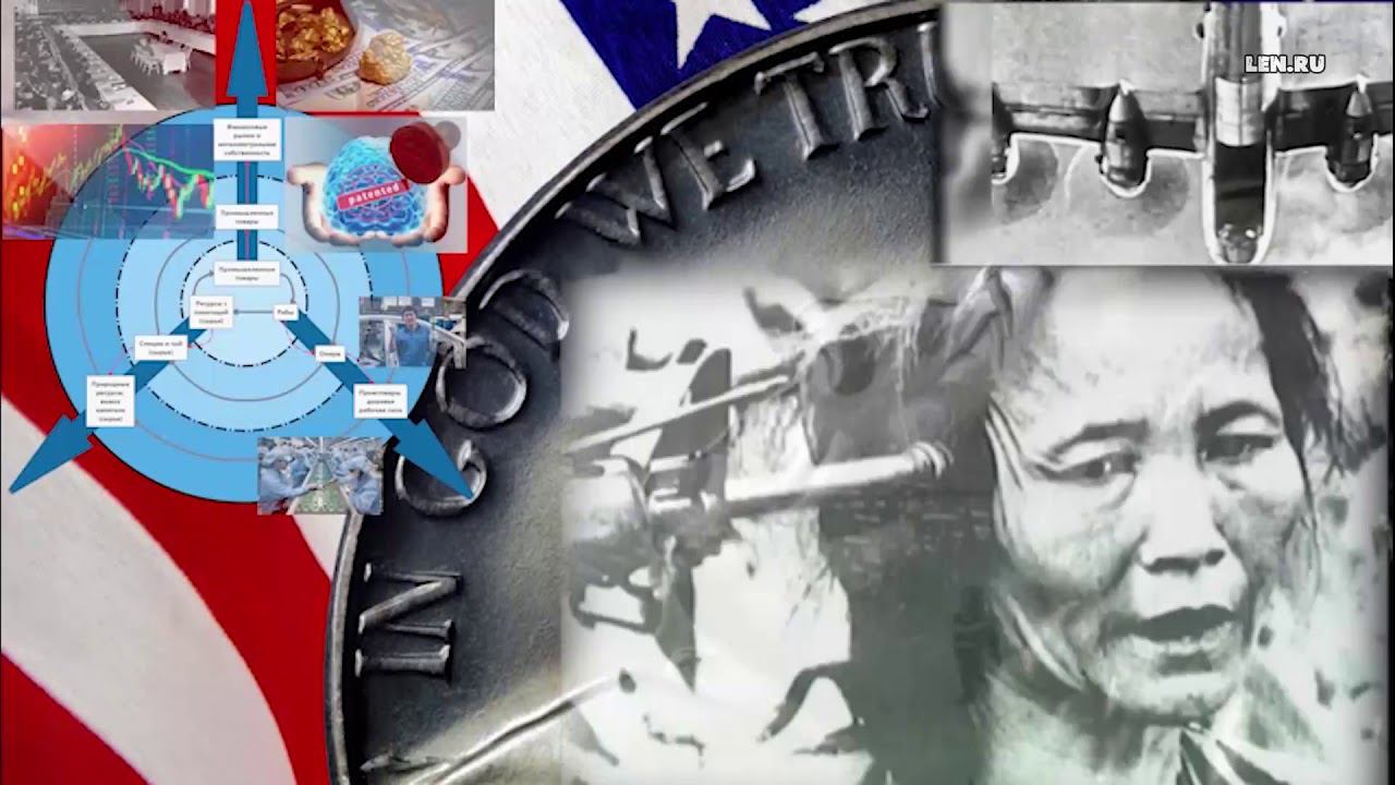 Предпосылки и последствия Covid-19 смотреть онлайн