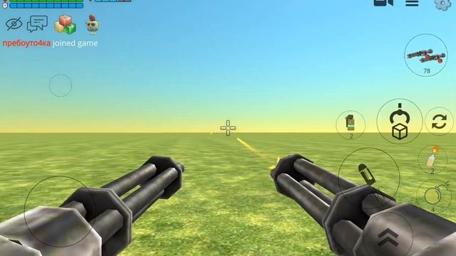 (сорри без звука) трачу 10000 к. монет!!!