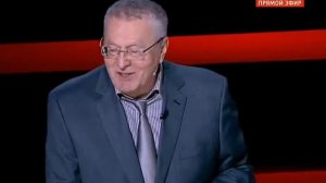 СМЕХ ЖИРИНОВСКОГО | Жириновский рассказывает анекдот и смеётся