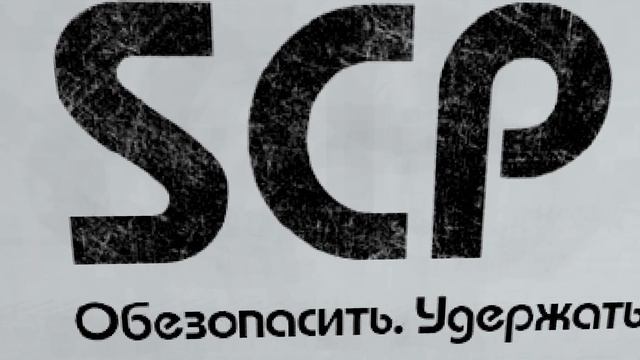 SCP CONTANIMENT BREACH.Minecraft animation. смотреть онлайн