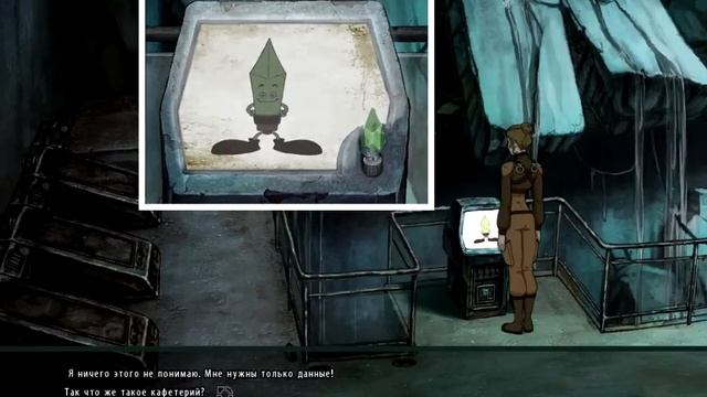 Прохождение A New Beginning - 5 серия смотреть онлайн
