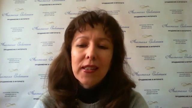 Как притягивать клиентов как магнит? Как увеличивать продажи? смотреть онлайн