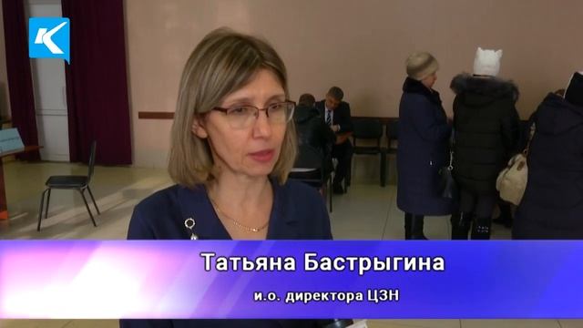 13 02 2019 Ярмарка вакансий будет ежемесячной смотреть онлайн