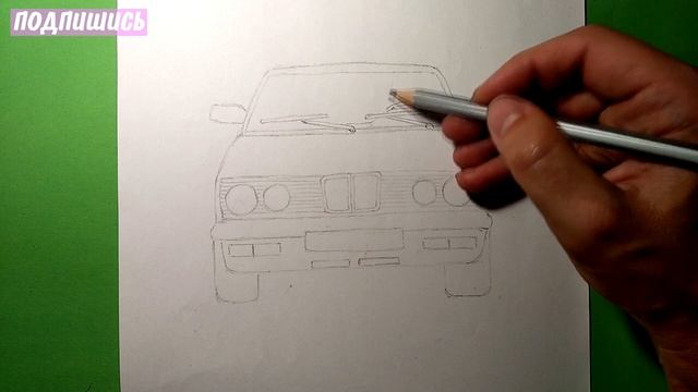 Как нарисовать BMW из Миссия невыполнима 6: Последствия смотреть онлайн