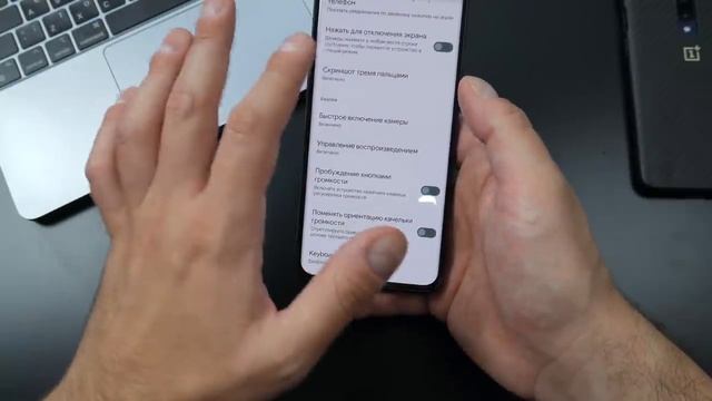 Обзор прошивки DerpFest для OnePlus 9 Pro смотреть онлайн