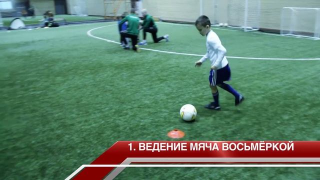 Домашнее задание для футболистов. №2 смотреть онлайн