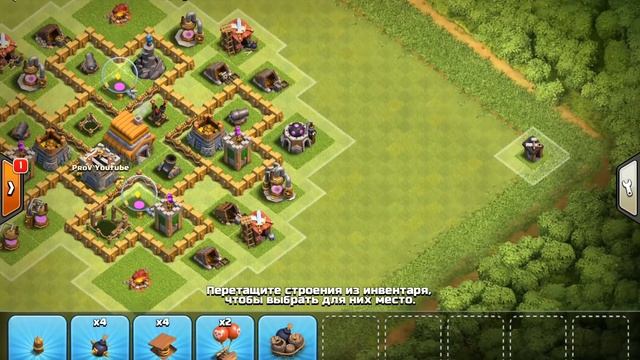 11 Выходные в Clash of Clans СТРОЙКА БАЗЫ ДЛЯ 6ТХ