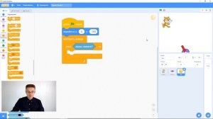 Уроки Scratch / Делаем игру стрелялка из пушки