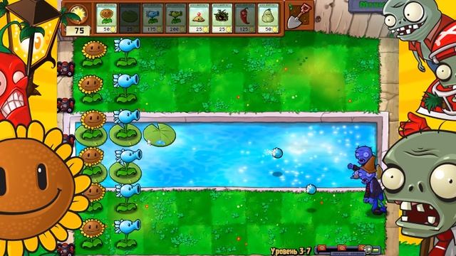ЗОМБИ У МЕНЯ В БАССЕЙНЕ | Plants vs. Zombies - Прохождение игры #3 смотреть онлайн
