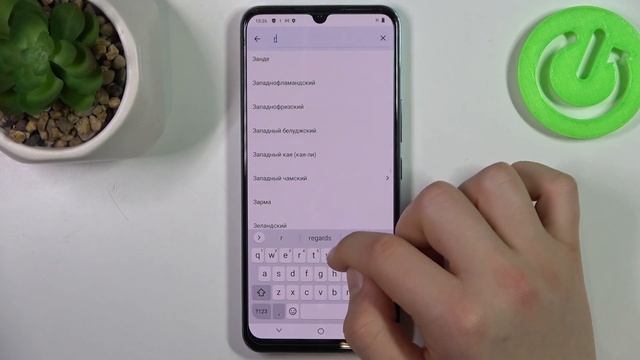 VIVO V21e | Как поменять язык клавиатуры на VIVO V21e - Настройки языка клавиатуры VIVO V21e смотреть онлайн