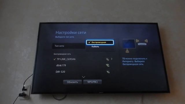 Стройка в Фокусе