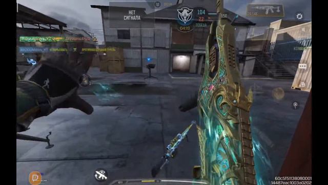 | XIAOMI PAD 5 | CALL OF DUTY MOBILE | СТРИМ смотреть онлайн