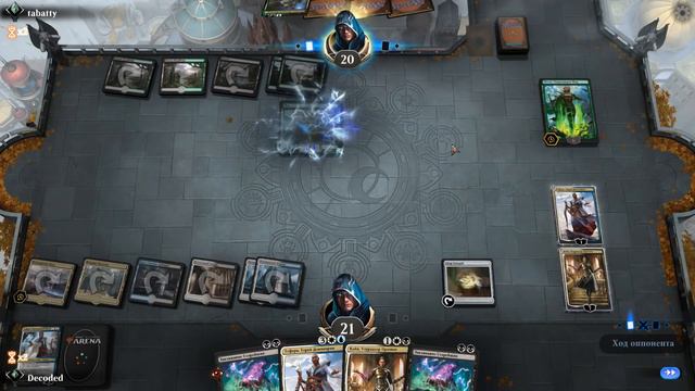 не МЕТОВАЯ колода, Эспер мироходцы (MTG Arena decks) смотреть онлайн