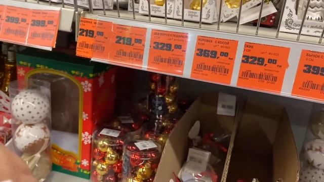 Поездка в OBI ! Декоративный камень ! Плитка ! Новогодние украшения ! Рисование ? смотреть онлайн
