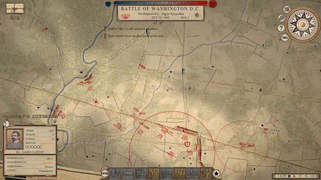 Оборона Вашингтона / Grand Tactician: The Civil War (1861-1865): прохождение #25 смотреть онлайн