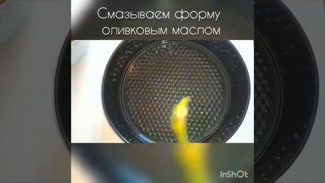 ПП ШАРЛОТКА. смотреть онлайн