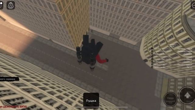 Как получить в среднем из Питера Мен среднего камера мы ну и Вуман￼￼ Телевизор￼￼ смотреть онлайн