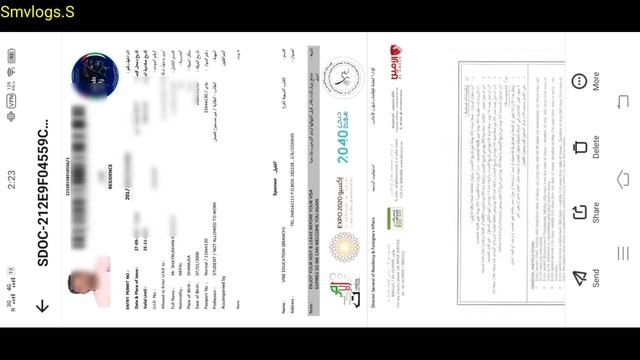 How To Check UAE Visa Status/Validity.lllयूएई वीज़ा कैसे चेक करें.#Smvlogs.S #viral #foryou смотреть онлайн