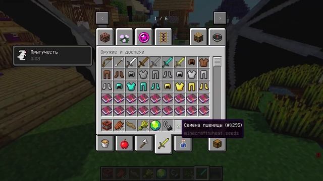 РЕБЕНОК И ДЕВУШКА Как пройти Майнкрафт, но мы не перестаём становиться плохими! ВИДЕО MINECRAFT смотреть онлайн