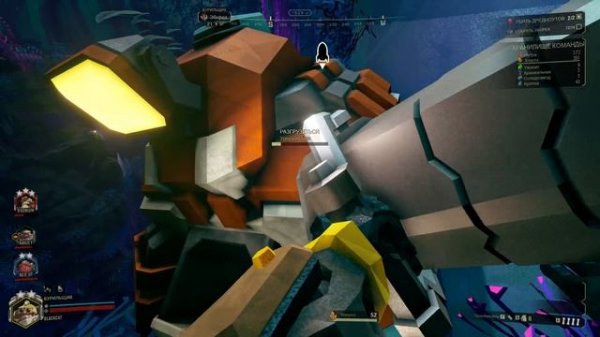 Deep Rock Galactic - погружение с BlackCatLEO