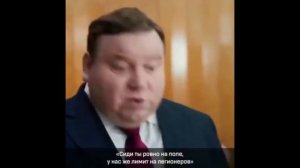 Сильные слова из сериала ,,Большая игра"