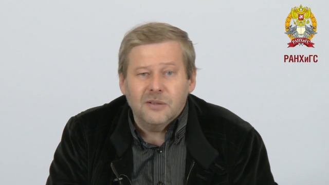 Владимир Спиридонов. Лекция «Поведенческая экономика» смотреть онлайн